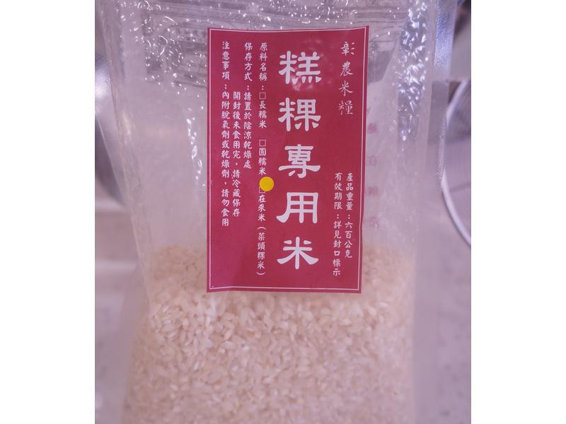 �̵������ܲ��������