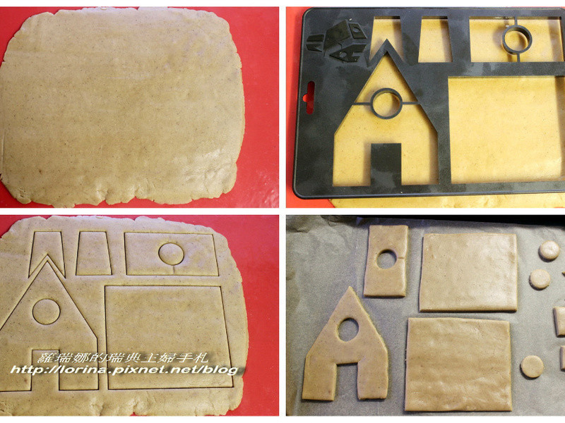 ����ͬ��֮ʥ���ڽ����ݵ�����