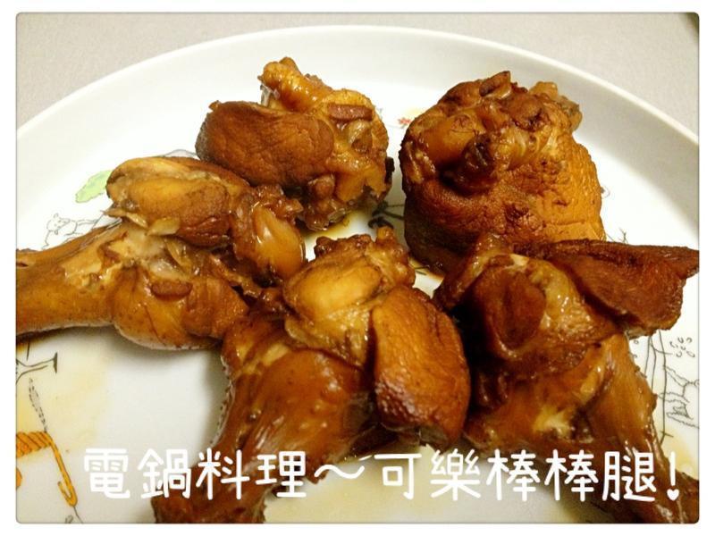 ���ְ����ȵ�����