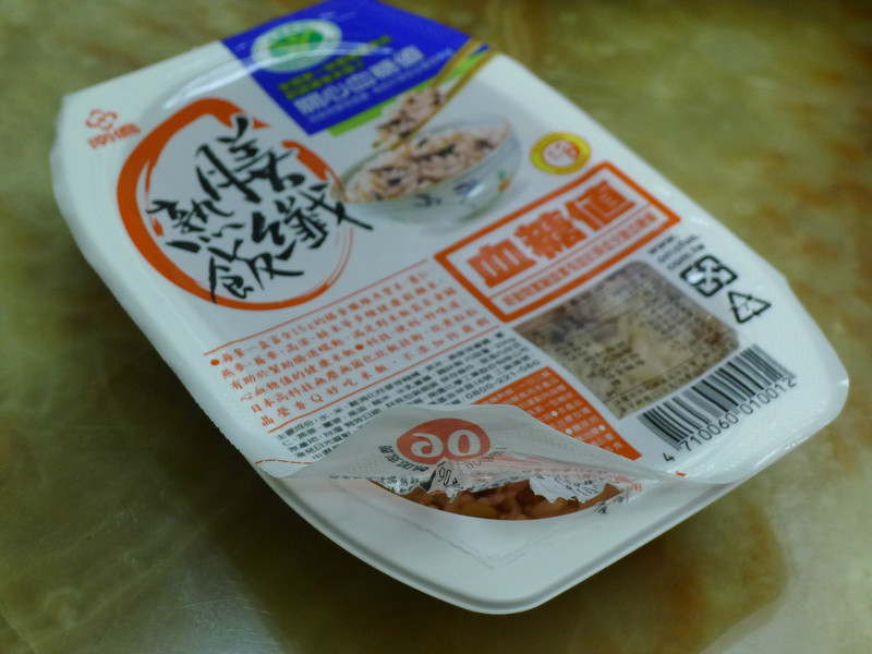 Ʒ���ϲ�-�����췹֮��ʾ���˾������