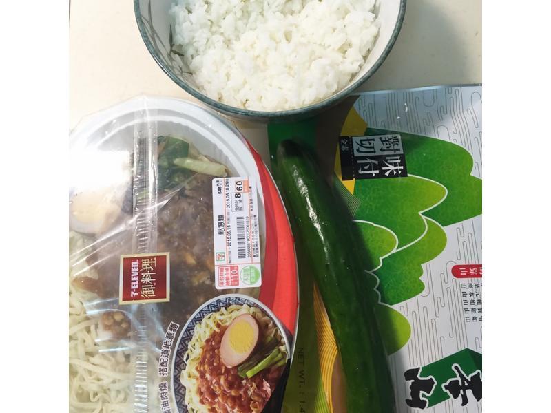 ��ʽ��˾�������