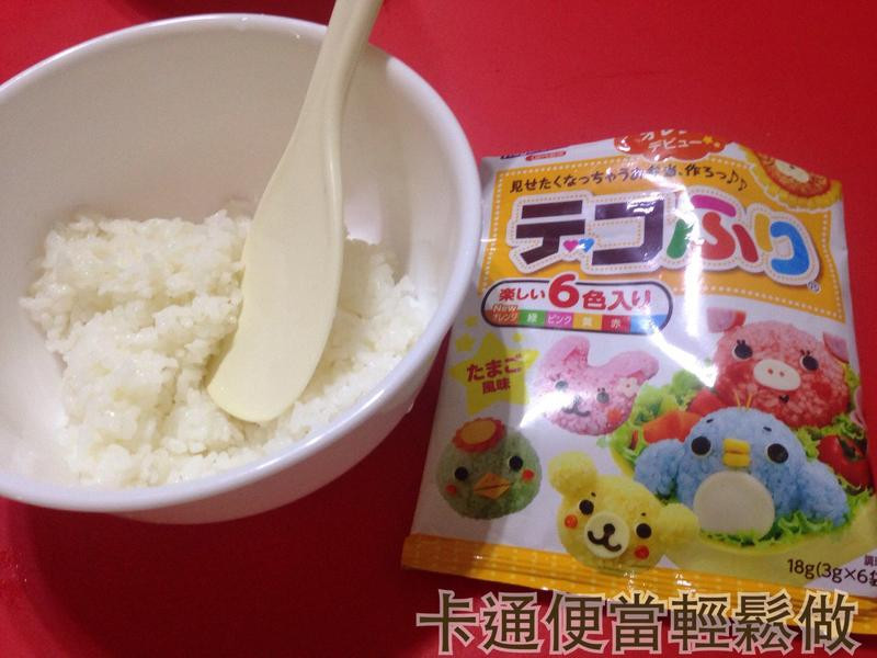 ֥���Elmo��ͨ���ͱ㵱������