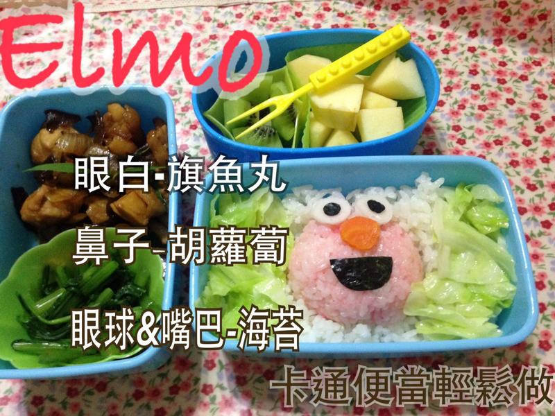 ֥���Elmo��ͨ���ͱ㵱������