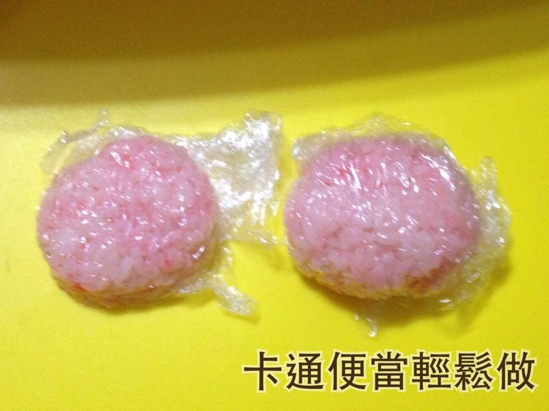 ֥���Elmo��ͨ���ͱ㵱������