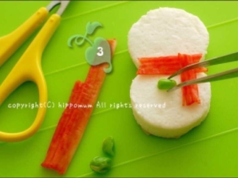 ���ͱ㵱��ʥ��ѩ�˵�����