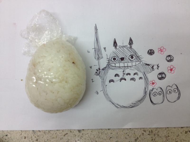 ���ı㵱-TOTORO������