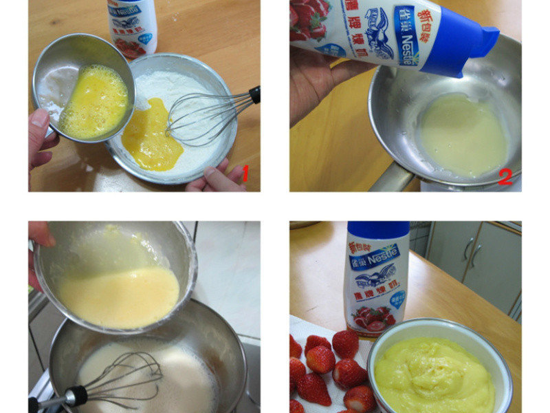 ��ѩ��ݮ��������