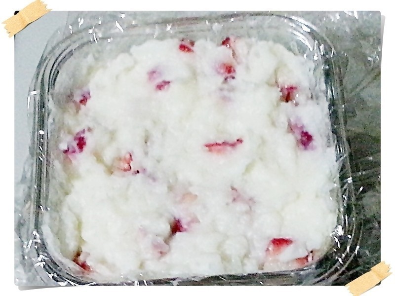 �����ݮ����ѩ���⡶��ݮ�Ͱ�ӥ�����̡�������