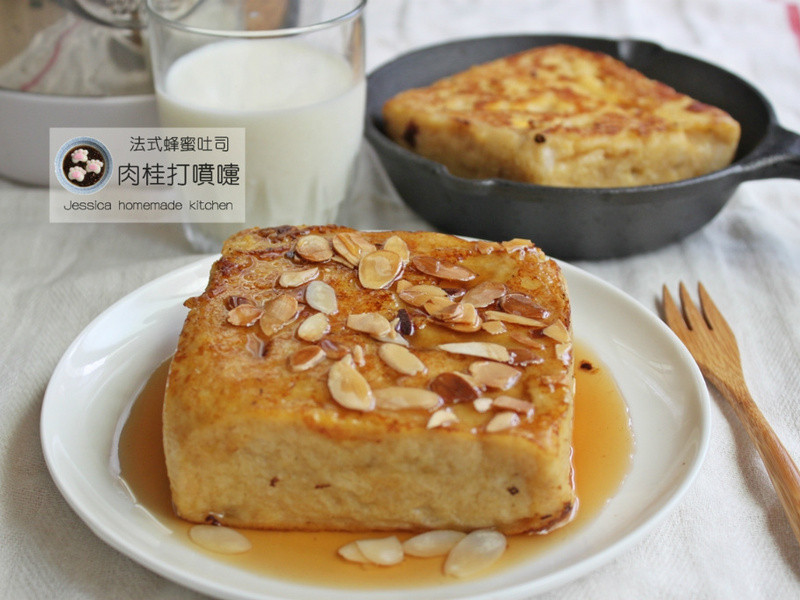 法式蜂蜜吐司的做法