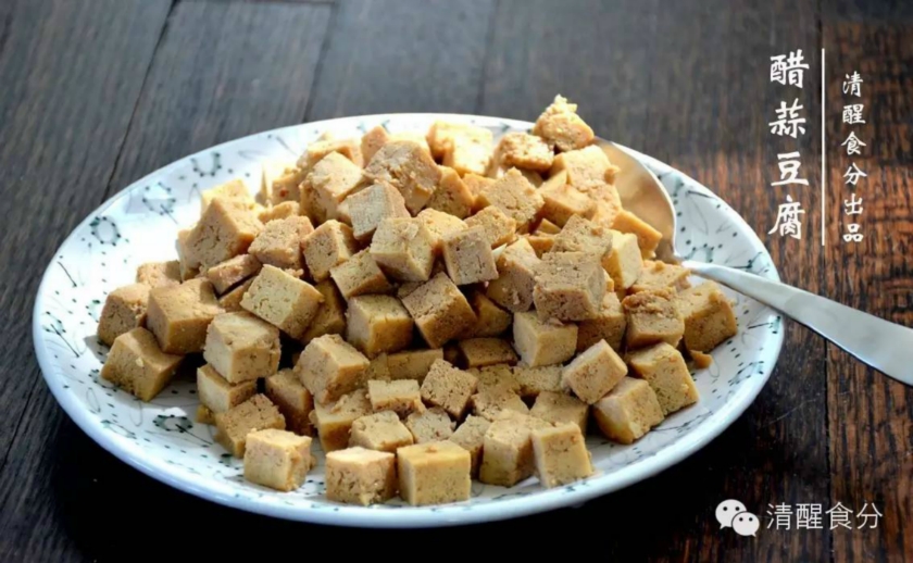懒汉菜谱 | 醋蒜豆腐的做法