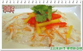 Ҭ�{���~�ŵ�����