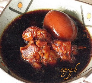 �������ŵ�����