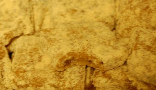 ������� - �����������