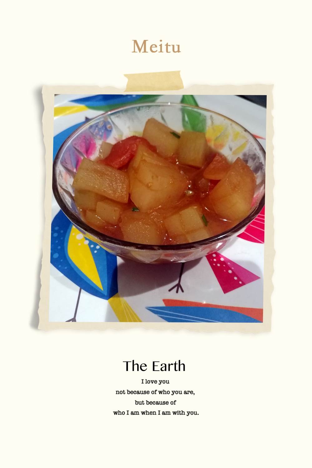 �����ն��ϵ�����