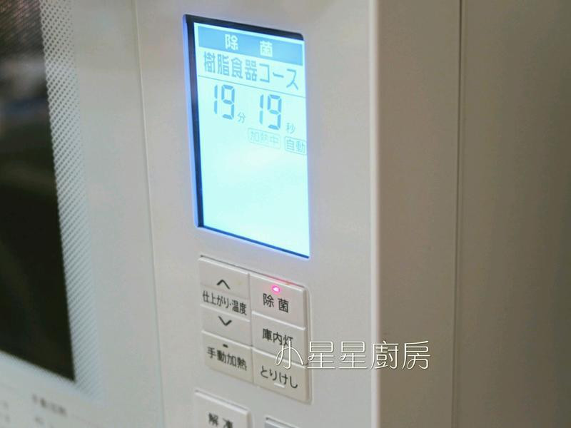 �ֹ���ݮ����������