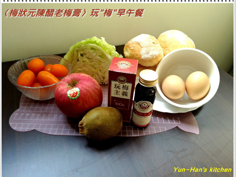 ��÷״Ԫ�´���÷�ࡵ����÷�Ŷ�����͵�����