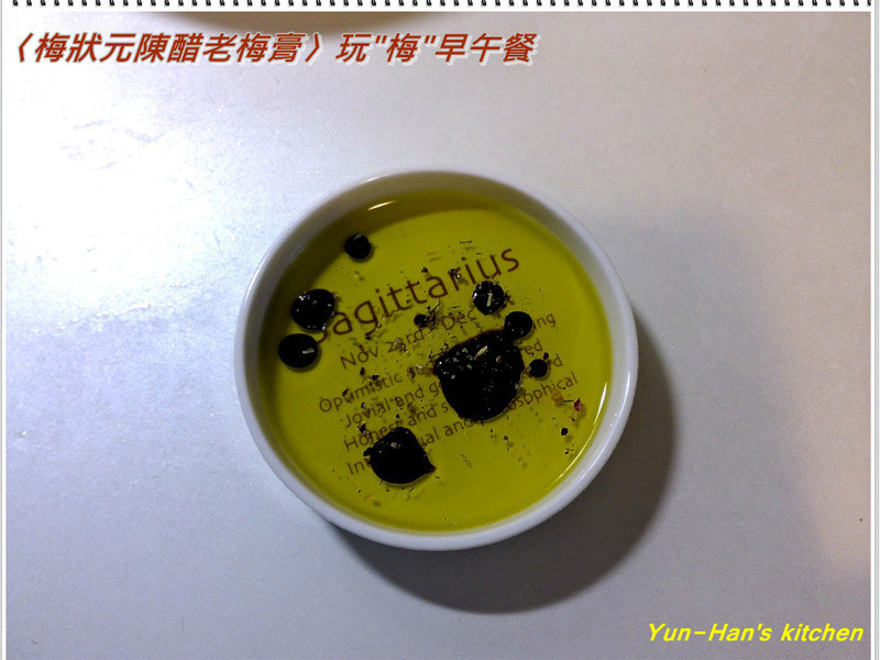 ��÷״Ԫ�´���÷�ࡵ����÷�Ŷ�����͵�����