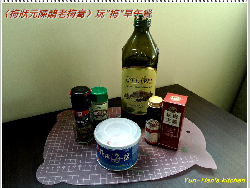 ��÷״Ԫ�´���÷�ࡵ����÷�Ŷ�����͵�����