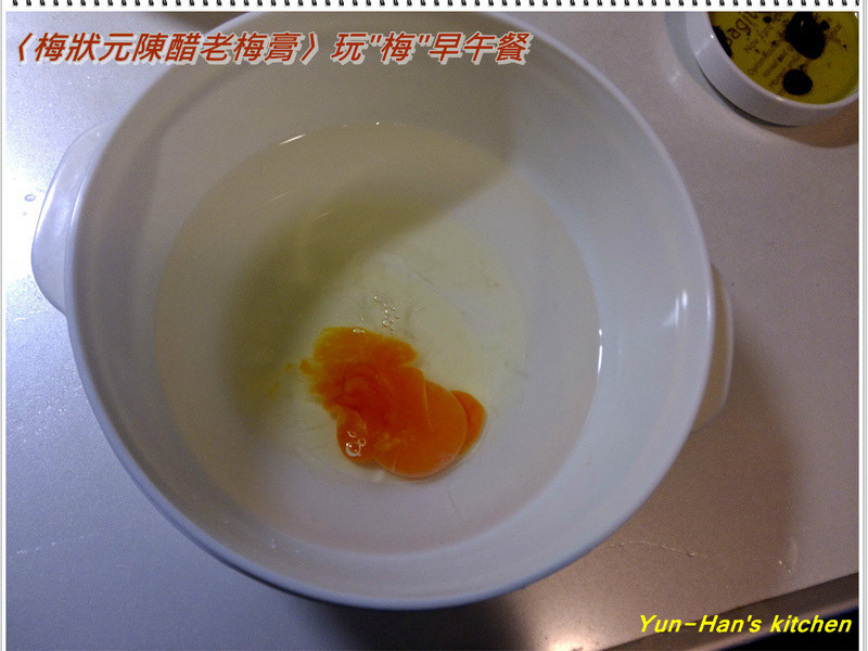 ��÷״Ԫ�´���÷�ࡵ����÷�Ŷ�����͵�����