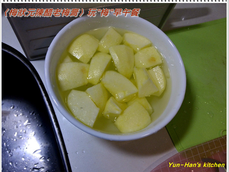 ��÷״Ԫ�´���÷�ࡵ����÷�Ŷ�����͵�����