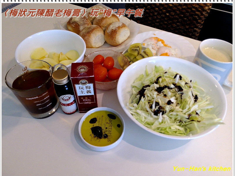 ��÷״Ԫ�´���÷�ࡵ����÷�Ŷ�����͵�����