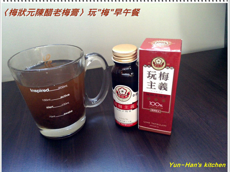 ��÷״Ԫ�´���÷�ࡵ����÷�Ŷ�����͵�����