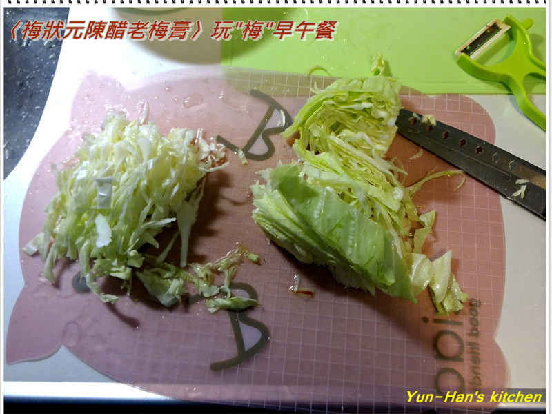 ��÷״Ԫ�´���÷�ࡵ����÷�Ŷ�����͵�����