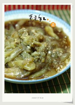 蒸茄子的做法