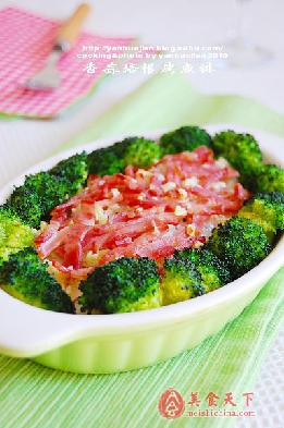 �������������-ζ���ϵ�ʥ���ڵ�����