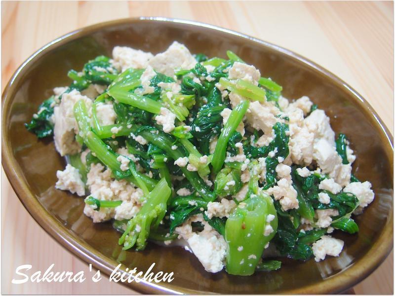 凉拌菠菜豆腐的做法