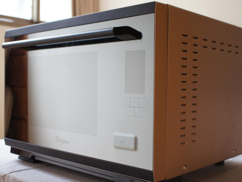 印度坦都里烤鸡【健康煮易】的做法