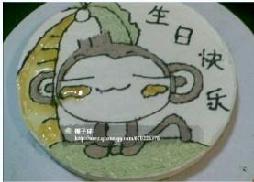 ���ҵ��⡾��ͨ�桿������