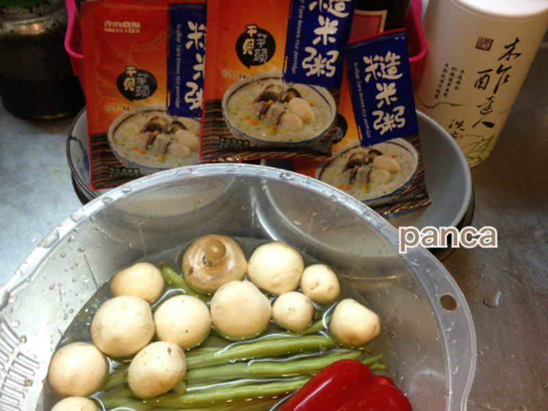 �ɱ���ͷ��ζ֮���̺������ࡾ�������������ֿ��ݲ���ʳ�׵�����