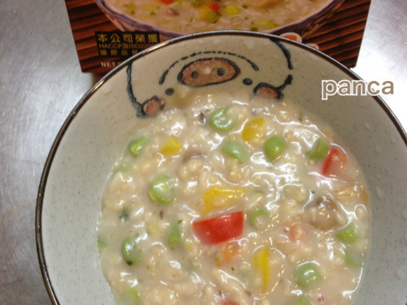 �ɱ���ͷ��ζ֮���̺������ࡾ�������������ֿ��ݲ���ʳ�׵�����