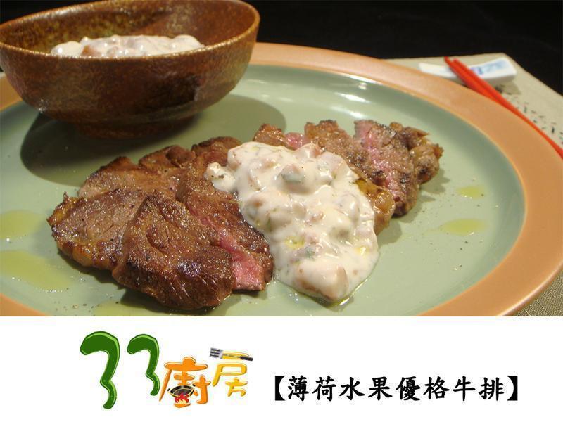 ����ˮ���Ÿ�ţ�ŵ�����