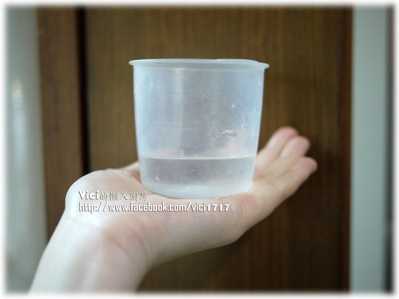 ������������VICI�����˳�����������