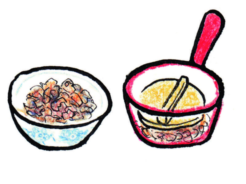 �����Z���ˡ��ͷ��ζʳ�õ�����