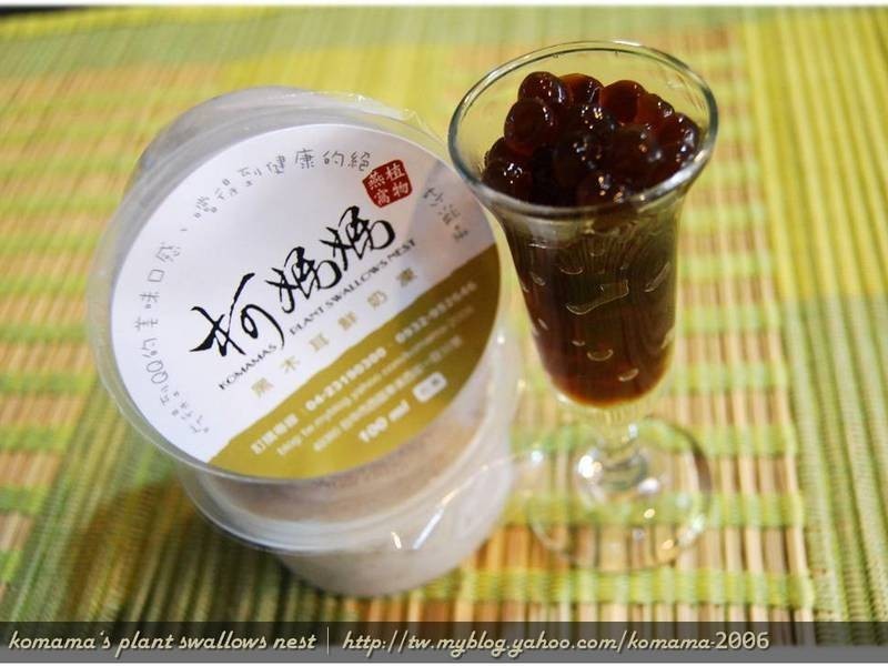 ������̶�����������