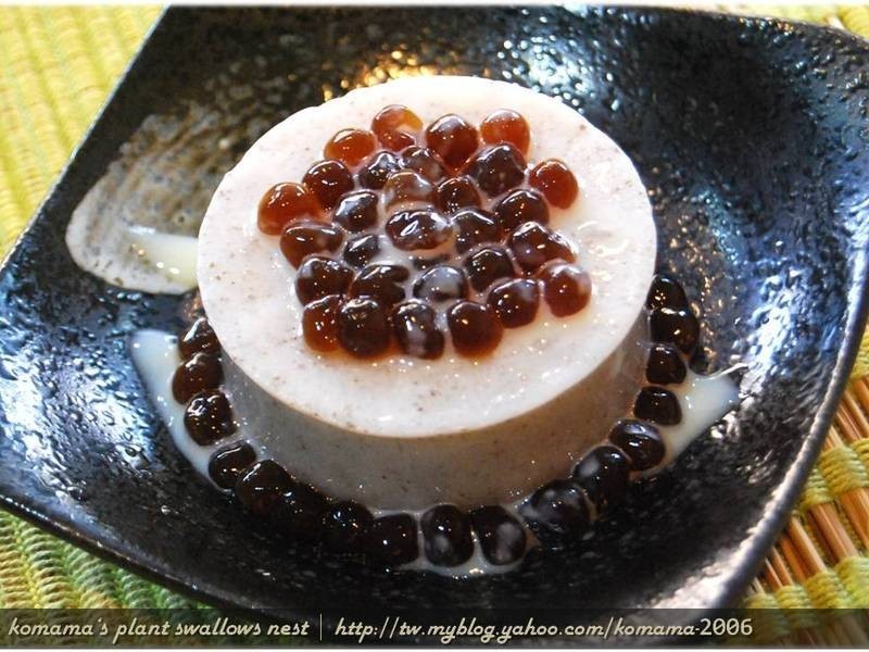 ������̶�����������