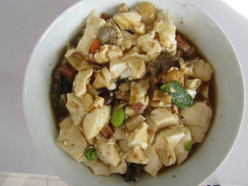 ���������Ե�����