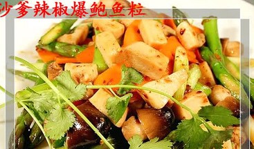 ɳ��������������������