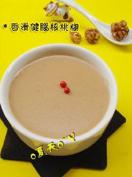 �㻬���Ժ��Һ�������