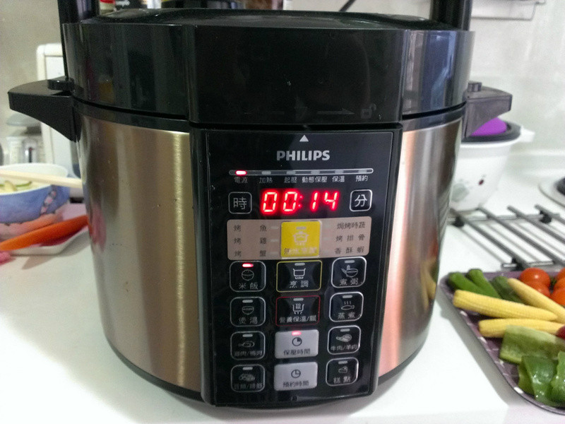 ������ʱ�����Ͱ跹������