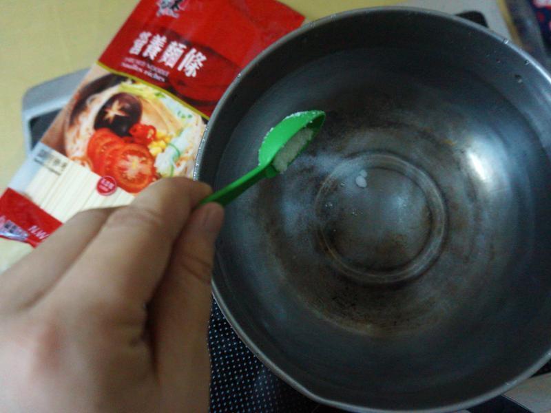 ��˿��������ţͷ�ƿ�����ʳ��������