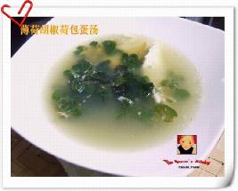 ����������˺ɰ�����������