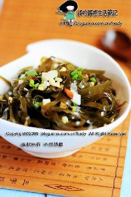 À±°èº£´øË¿µÄ×ö·¨