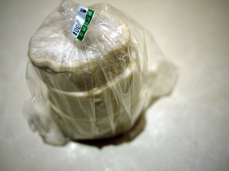 ?����ҹʳ�á�������ʽ��ȡ�����`������մ��������