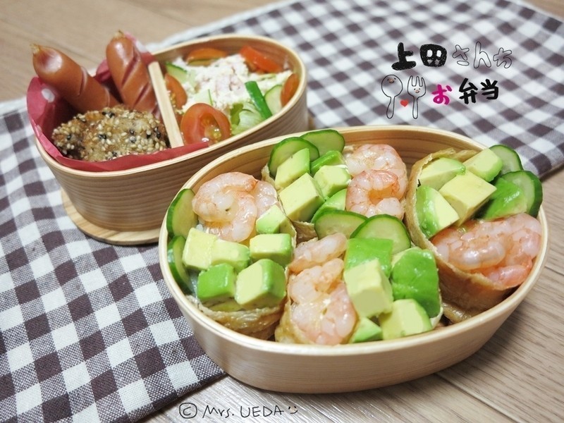日式酪梨鲜虾豆皮寿司便当(上田太太爱料理)的做法