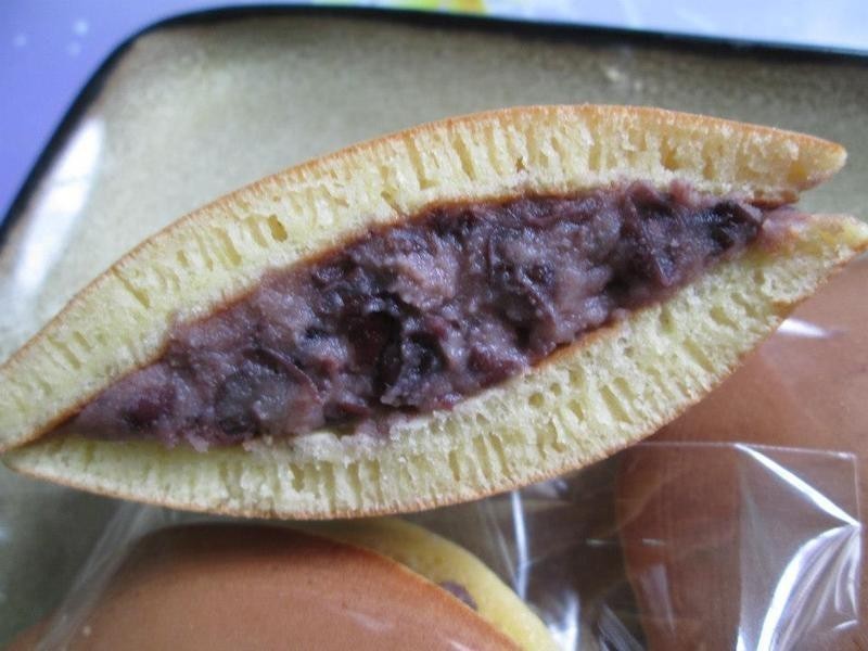 ����ͭ���յ�����