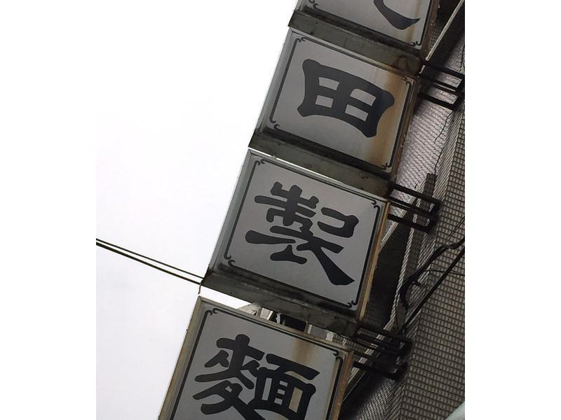 ̨��ţ����İ�����������